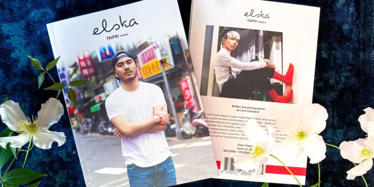 Elska Taipeh